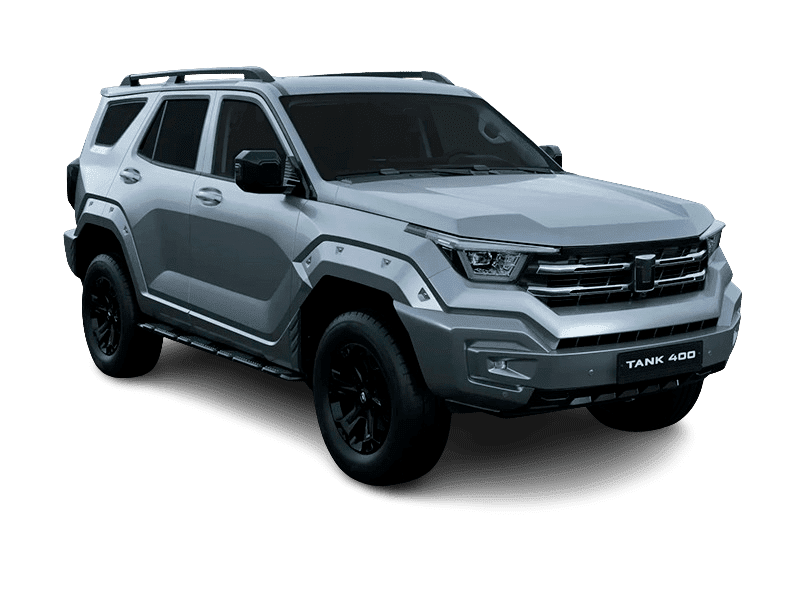 Купить Tank 400 в Краснодаре - Серебристый Сихоте, металлик